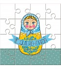 Puzzle Matruska con la frase "Te Quiero Mamá" en lata